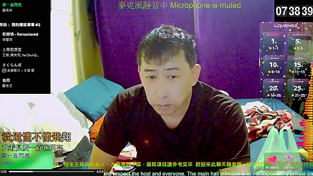 tw239398 online show from 28, 10, 2025