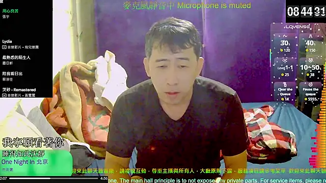 tw239398 online show from 30, 10, 2025