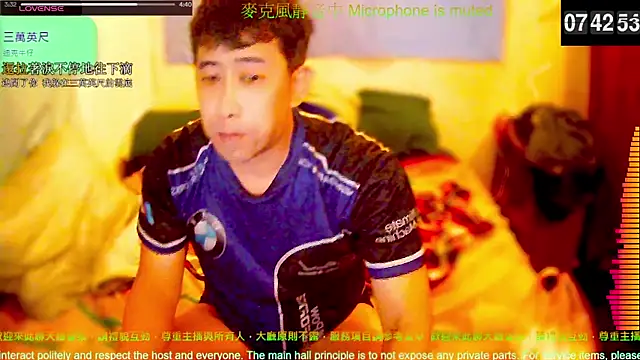 Snapshot of tw239398 chatting on 3, 3, 2026 tw239398 online show from 3, 3, 2026