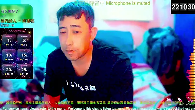 Snapshot of tw239398 chatting on 18, 3, 2026 tw239398 online show from 18, 3, 2026