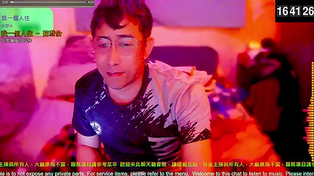 Snapshot of tw239398 chatting on 15, 4, 2026 tw239398 online show from 15, 4, 2026