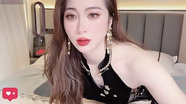 wuyueaini online show from 9, 1, 2026