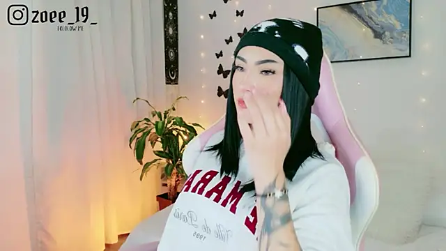 cuteezoe online show from 23, 6, 2026