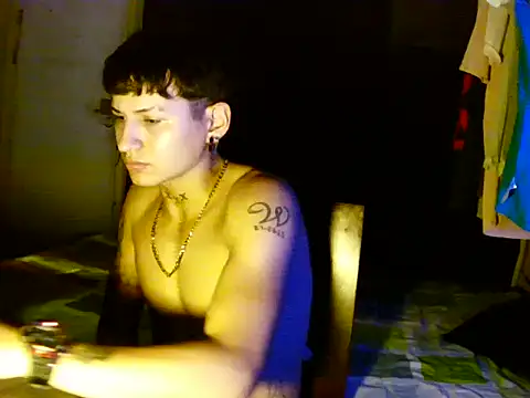 Snapshot of Ebebyjuan chatting on 2, 4, 2026 Ebebyjuan online show from 2, 4, 2026