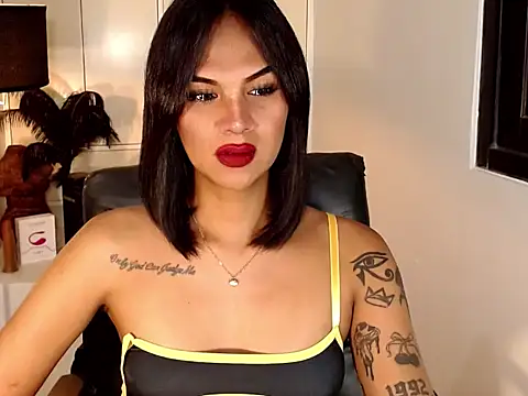 Coffee Xoxo online show from 12, 2, 2026