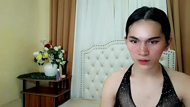 its baby tira online show from 28, 4, 2026