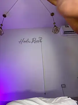 hade rosse online show from 30, 6, 2026