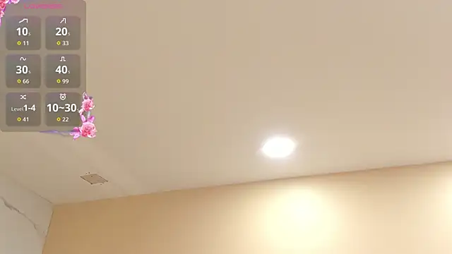 Snapshot of julieta_rosee chatting on 17, 10, 2025 julieta rosee online show from 17, 10, 2025