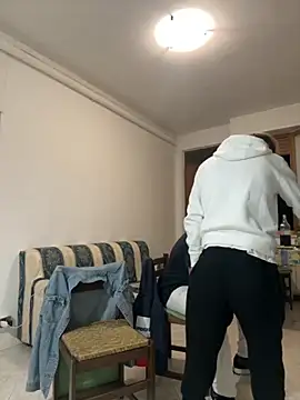 Snapshot of Nonsoilmionome89 chatting on 30, 9, 2025 Nonsoilmionome89 online show from 30, 9, 2025