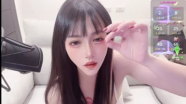 Yucheng  520 online show from 5, 10, 2025