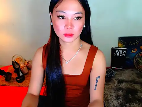 Ataliya Cataleya online show from 16, 3, 2026