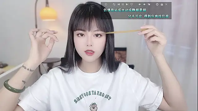 Musae7 online show from 27, 11, 2025