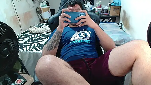 Snapshot of Leonino231 chatting on 4, 7, 2026 Leonino231 online show from 4, 7, 2026