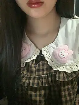 Snapshot of Linhtruong_ chatting on 16, 12, 2025 Linhtruong online show from 16, 12, 2025