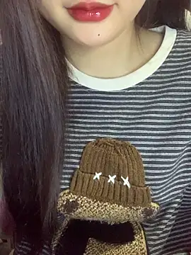 Snapshot of Linhtruong_ chatting on 7, 1, 2026 Linhtruong online show from 7, 1, 2026