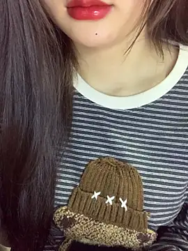 Snapshot of Linhtruong_ chatting on 11, 1, 2026 Linhtruong online show from 11, 1, 2026