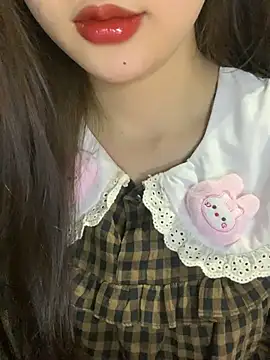 Snapshot of Linhtruong_ chatting on 1, 2, 2026 Linhtruong online show from 1, 2, 2026