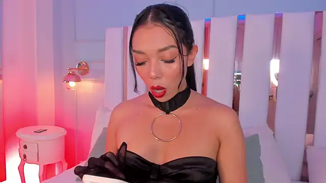 selene phmoon online show from 1, 12, 2025