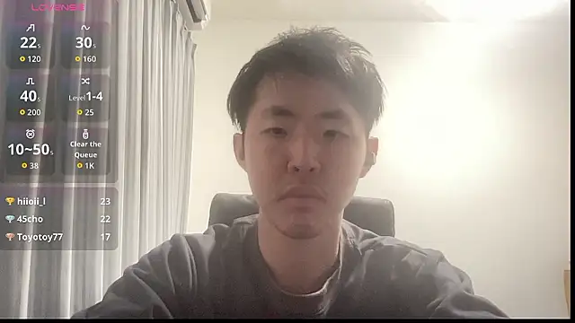 hanamichiteru online show from 30, 10, 2025