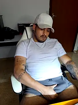 Mineirinhoot online show from 23, 12, 2025