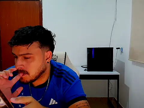 Mineirinhoot online show from 8, 1, 2026