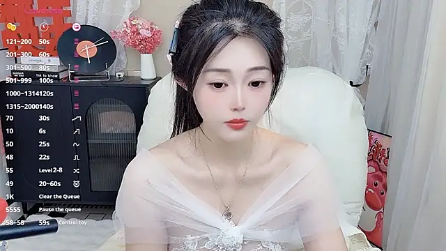 CeeKie online show from 28, 3, 2026