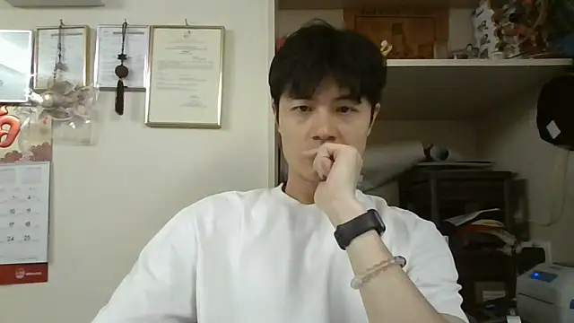 changbibit online show from 27, 4, 2026