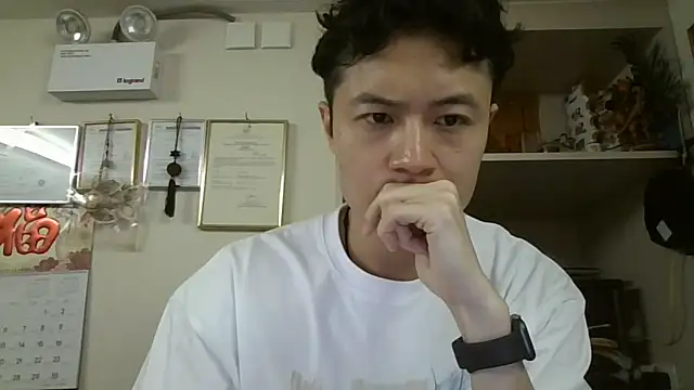 Snapshot of changbibit chatting on 9, 5, 2026 changbibit online show from 9, 5, 2026