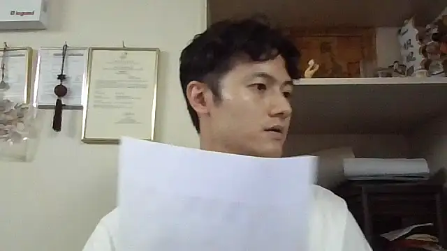 Snapshot of changbibit chatting on 11, 6, 2026 changbibit online show from 11, 6, 2026