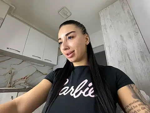 BlueEyes BB online show from 5, 3, 2026