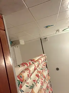 Snapshot of AmMadness chatting on 2, 12, 2025 AmMadness online show from 2, 12, 2025