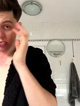 Snapshot of AmMadness chatting on 17, 12, 2025 AmMadness online show from 17, 12, 2025