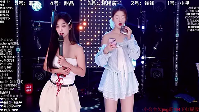 ZZ00033S online show from 19, 11, 2025