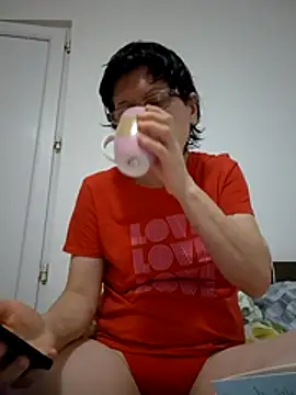 Vera Elle online show from 16, 12, 2025