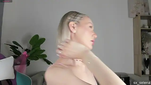 Ice Strawberry online show from 26, 3, 2026