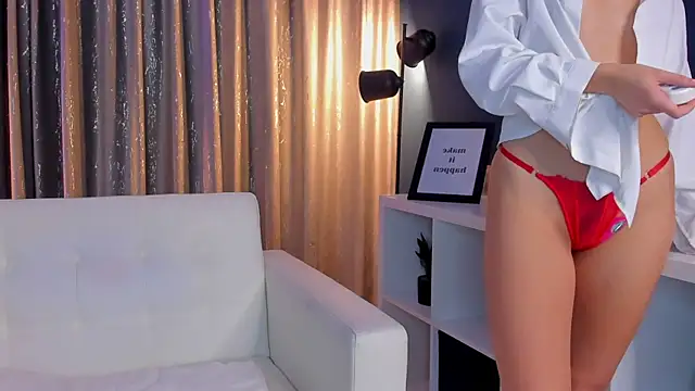 ShyCollegeBB online show from 2, 10, 2025