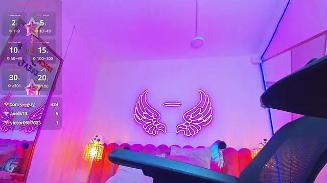 afrodita meraki online show from 26, 10, 2025