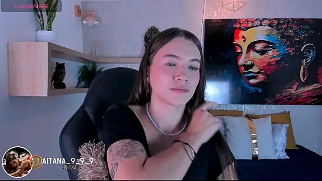 Snapshot of aitana_baker_ chatting on 23, 6, 2026 aitana baker online show from 23, 6, 2026