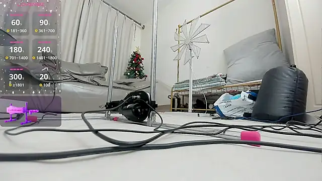 fox-yiyi online show from 21, 12, 2025