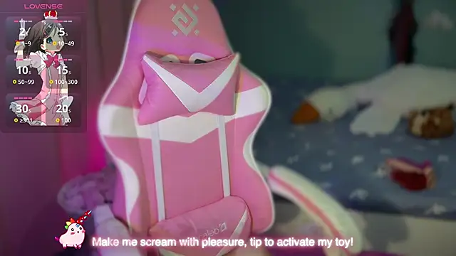 stefaniyaaa online show from 2, 12, 2025