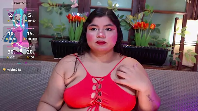 Snapshot of Lia_Arellano chatting on 16, 7, 2026 Lia Arellano online show from 16, 7, 2026