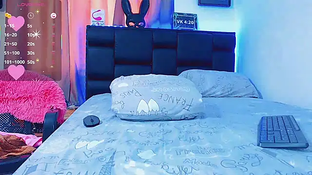 Azley sweet online show from 12, 3, 2025