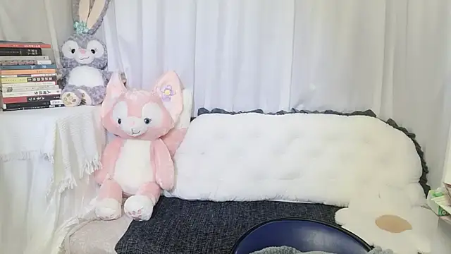 Emmaq996 online show from 2, 4, 2026