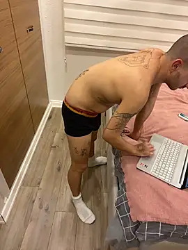 Snapshot of darkdecide chatting on 1, 11, 2025 darkdecide online show from 1, 11, 2025