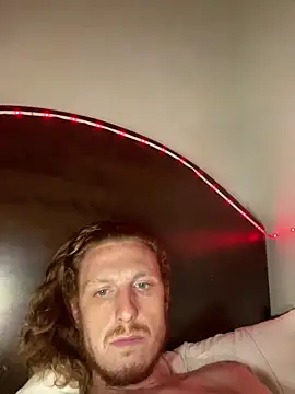 Snapshot of BIGxRED chatting on 1, 11, 2025 BIGxRED online show from 1, 11, 2025