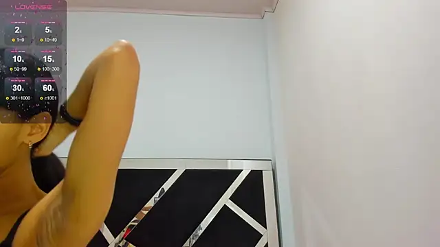 iisabella noa online show from 3, 12, 2025