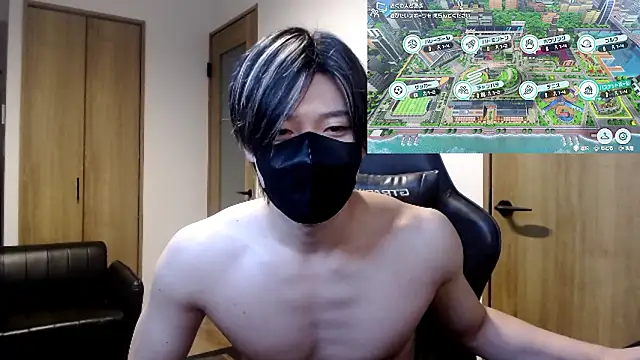 Mei-Tanaka online show from 8, 11, 2025