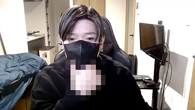 Mei-Tanaka online show from 20, 11, 2025