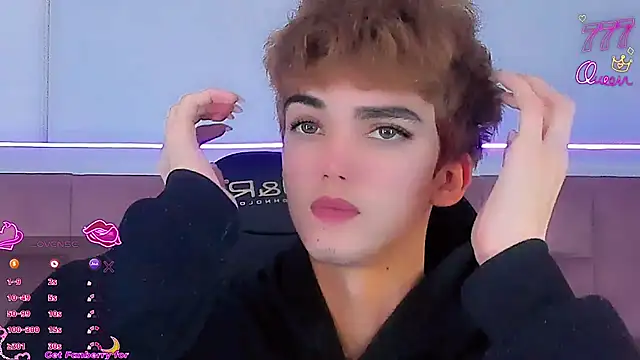 Baby FenixTS online show from 8, 3, 2026