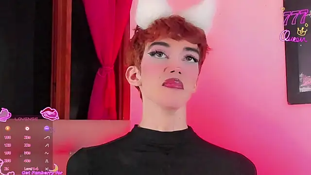 Baby FenixTS online show from 26, 3, 2026